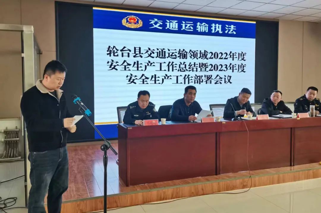 20230815983948.jpg 2.jpg