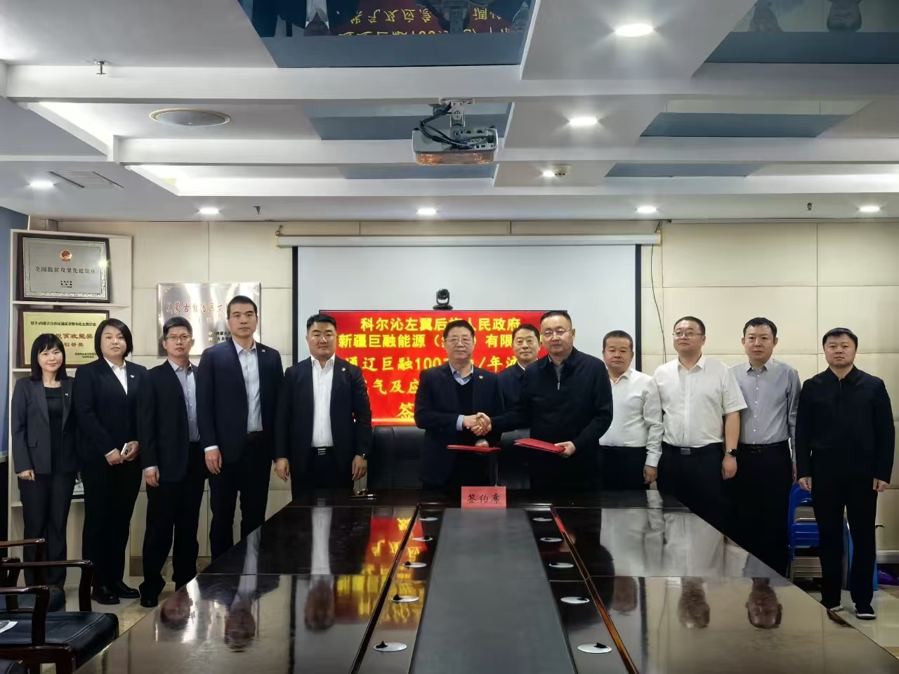 通遼巨融100萬噸/年液化天然氣及應(yīng)急儲氣調(diào)峰項目簽約科左后旗