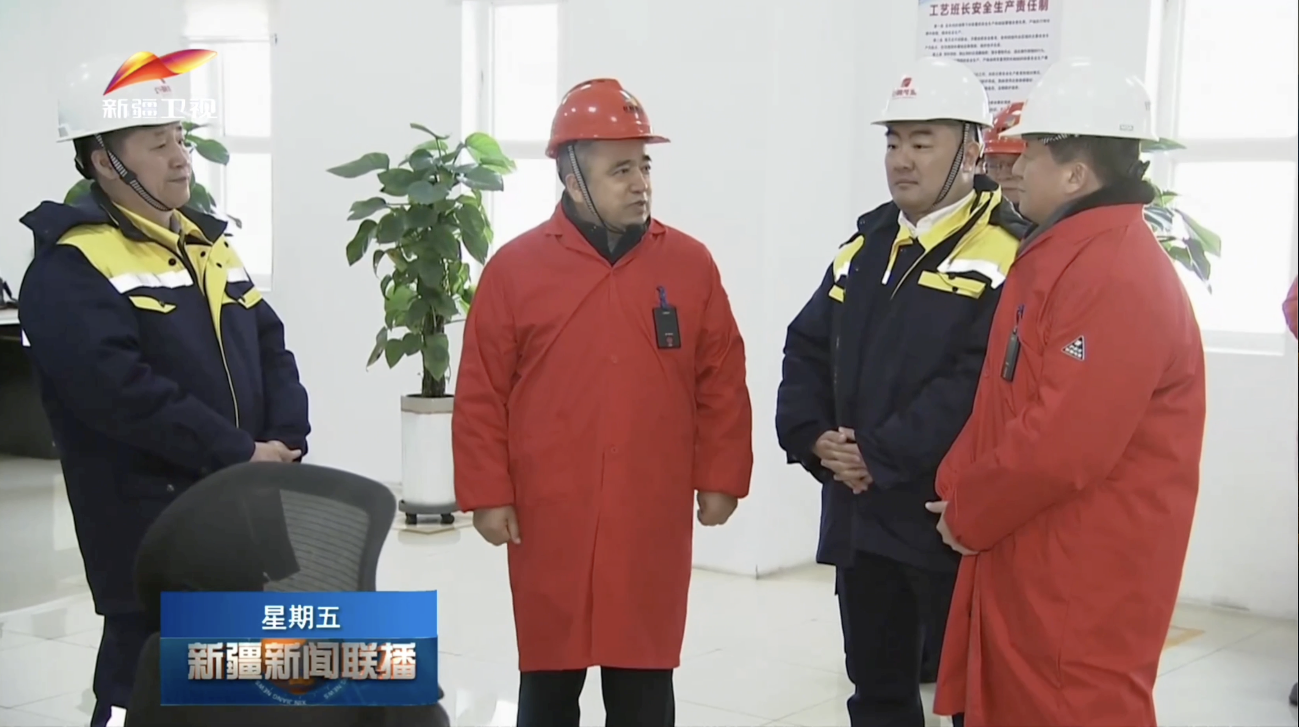 20241230208271.jpg WechatIMG1102.jpg